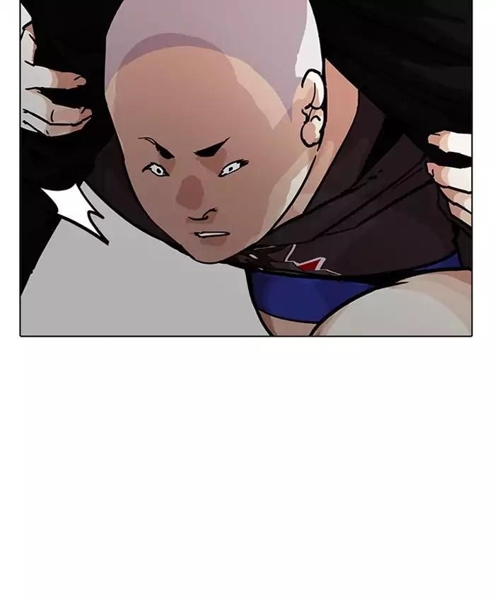 Lookism Chapter 201 - Page 13 in English