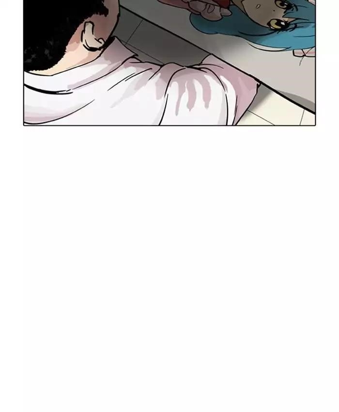 Lookism Chapter 201 - Page 136 in English