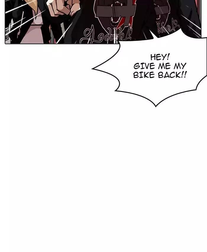 Lookism Chapter 201 - Page 140 in English
