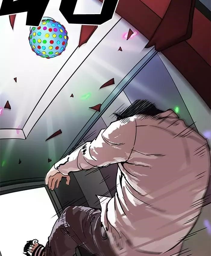 Lookism Chapter 201 - Page 148 in English