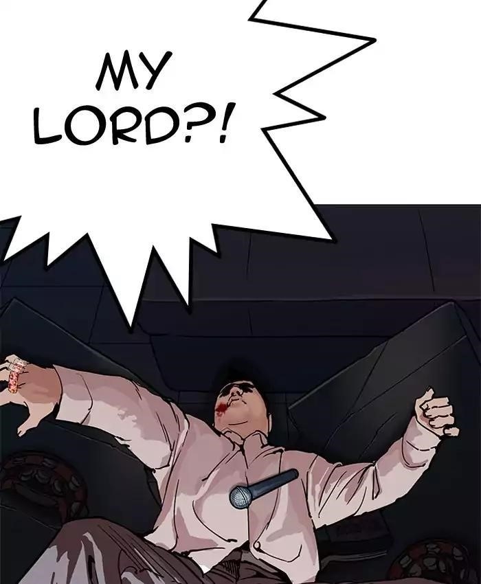 Lookism Chapter 201 - Page 154 in English