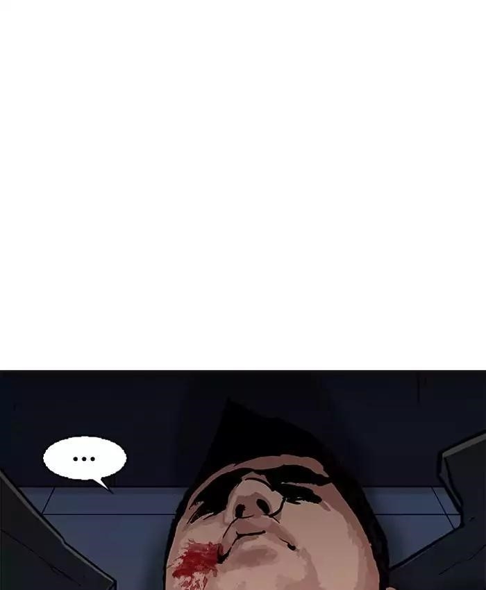 Lookism Chapter 201 - Page 156 in English