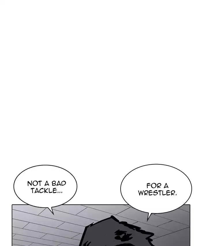Lookism Chapter 201 - Page 17 in English