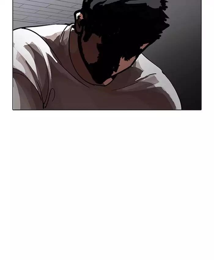 Lookism Chapter 201 - Page 18 in English
