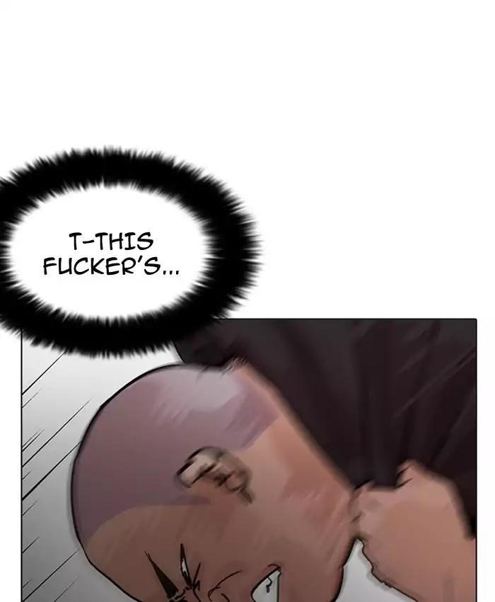 Lookism Chapter 201 - Page 23 in English