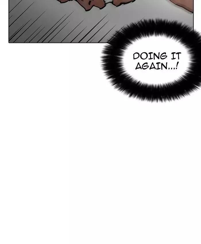 Lookism Chapter 201 - Page 24 in English
