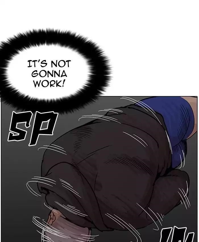 Lookism Chapter 201 - Page 25 in English