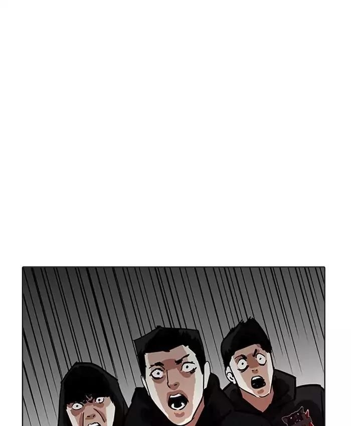 Lookism Chapter 201 - Page 37 in English