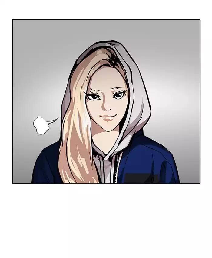 Lookism Chapter 201 - Page 39 in English
