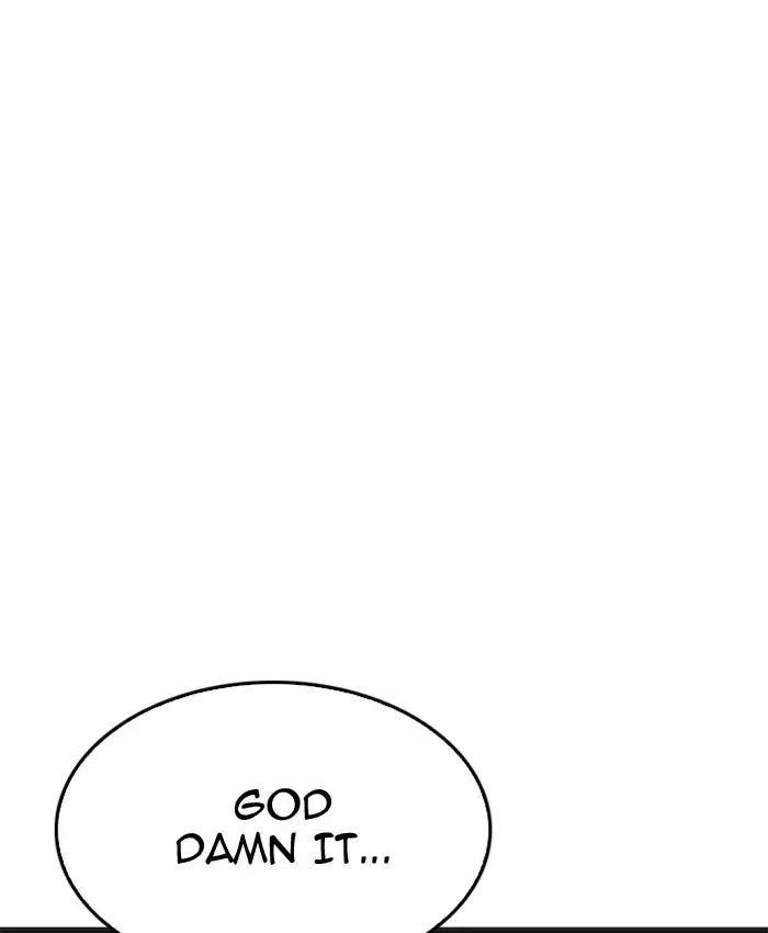 Lookism Chapter 201 - Page 41 in English