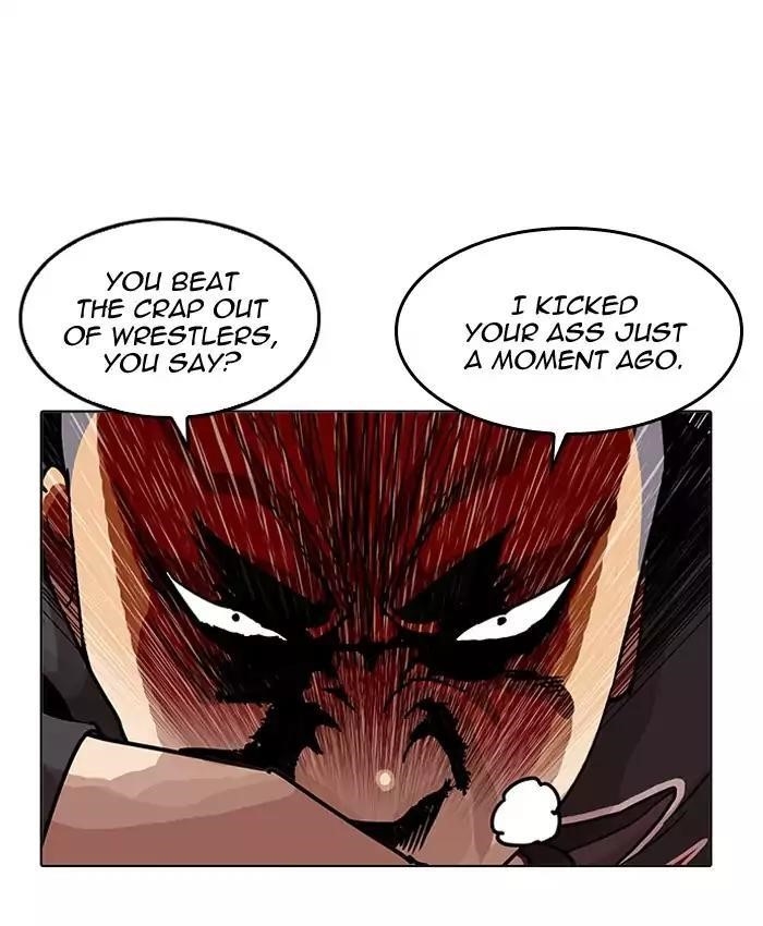 Lookism Chapter 201 - Page 44 in English