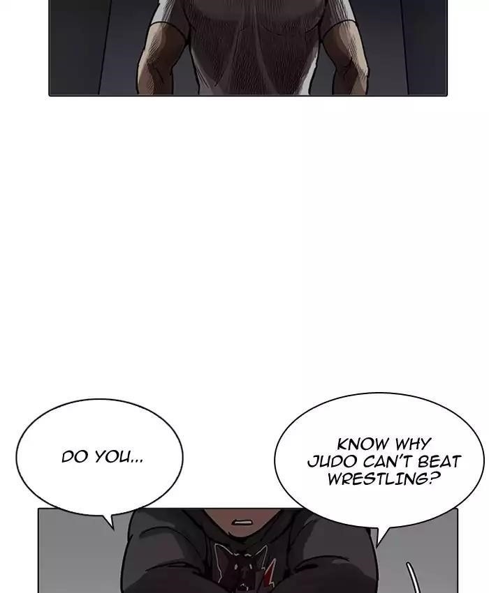 Lookism Chapter 201 - Page 46 in English