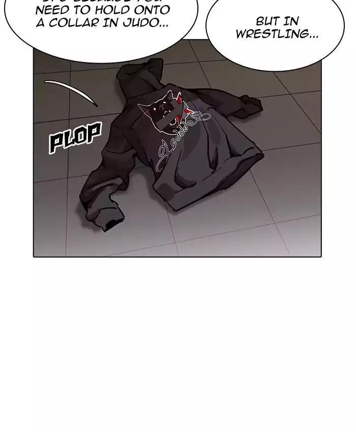 Lookism Chapter 201 - Page 48 in English