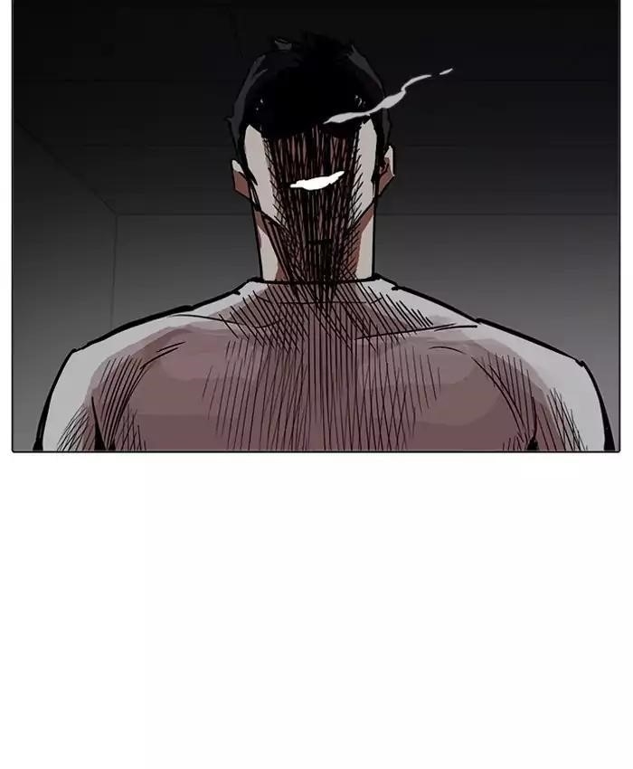 Lookism Chapter 201 - Page 52 in English