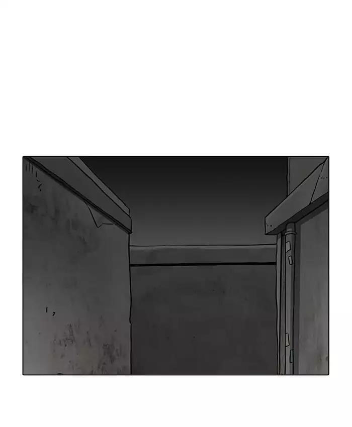 Lookism Chapter 201 - Page 58 in English