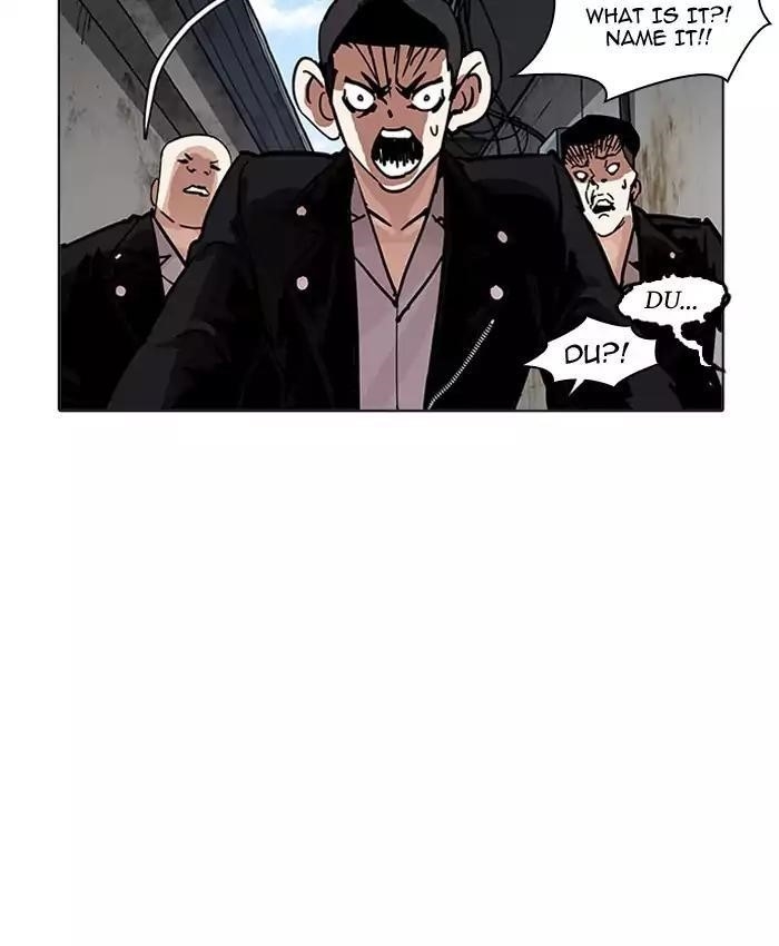 Lookism Chapter 201 - Page 67 in English