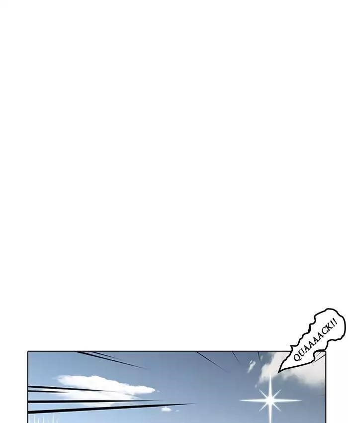 Lookism Chapter 201 - Page 71 in English