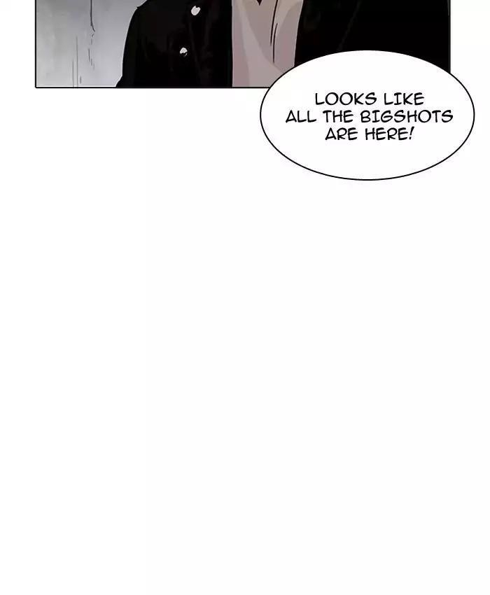 Lookism Chapter 201 - Page 86 in English