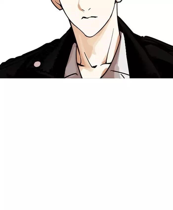 Lookism Chapter 201 - Page 89 in English