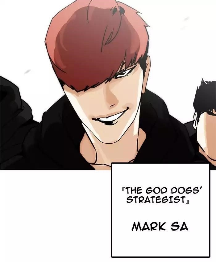 Lookism Chapter 201 - Page 92 in English