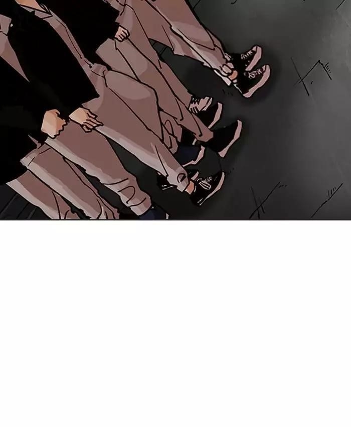 Lookism Chapter 201 - Page 95 in English