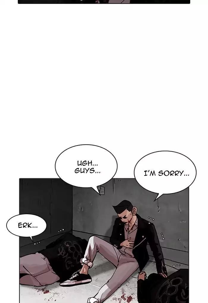 Lookism Chapter 202 - Page 10 in English