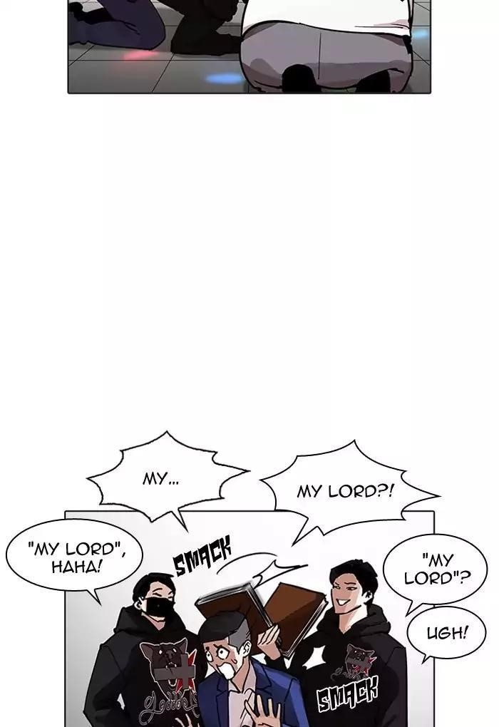 Lookism Chapter 202 - Page 102 in English