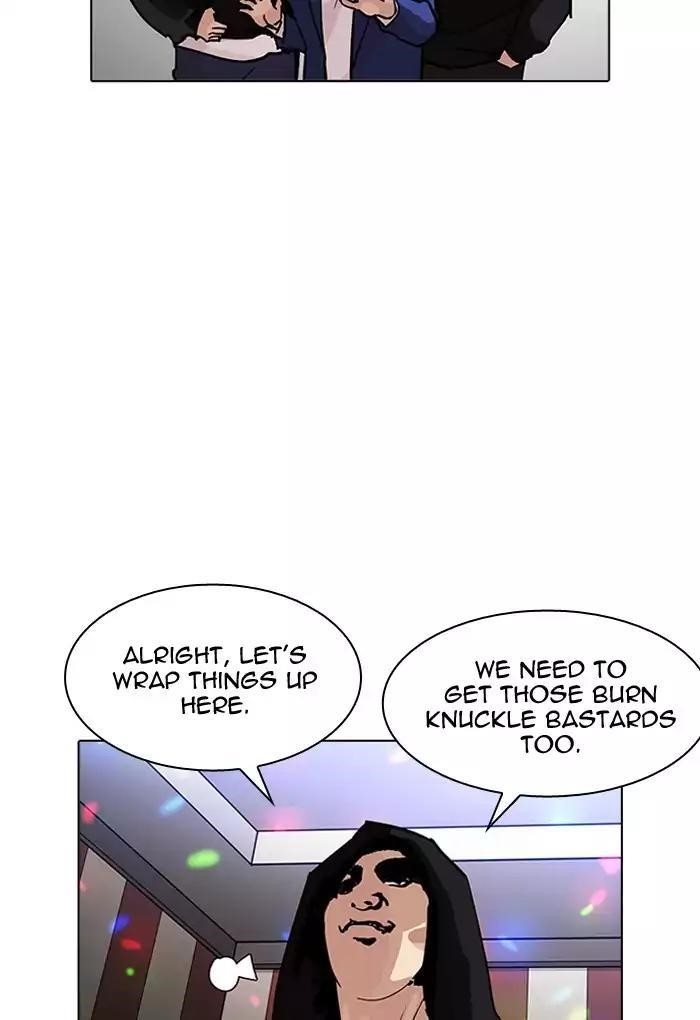Lookism Chapter 202 - Page 103 in English