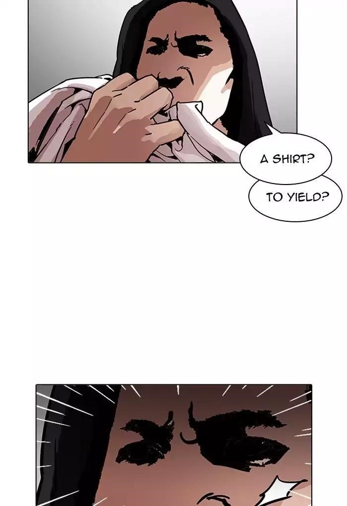 Lookism Chapter 202 - Page 106 in English