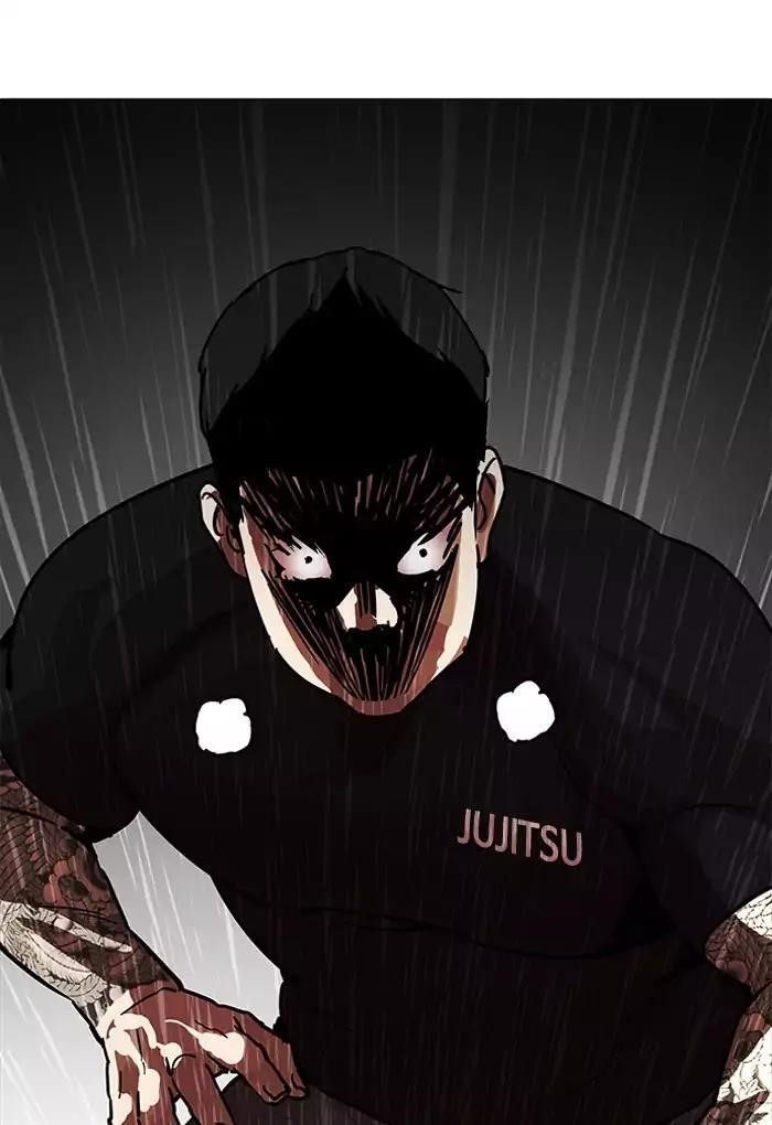 Lookism Chapter 202 - Page 110 in English
