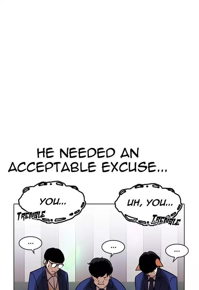 Lookism Chapter 202 - Page 114 in English