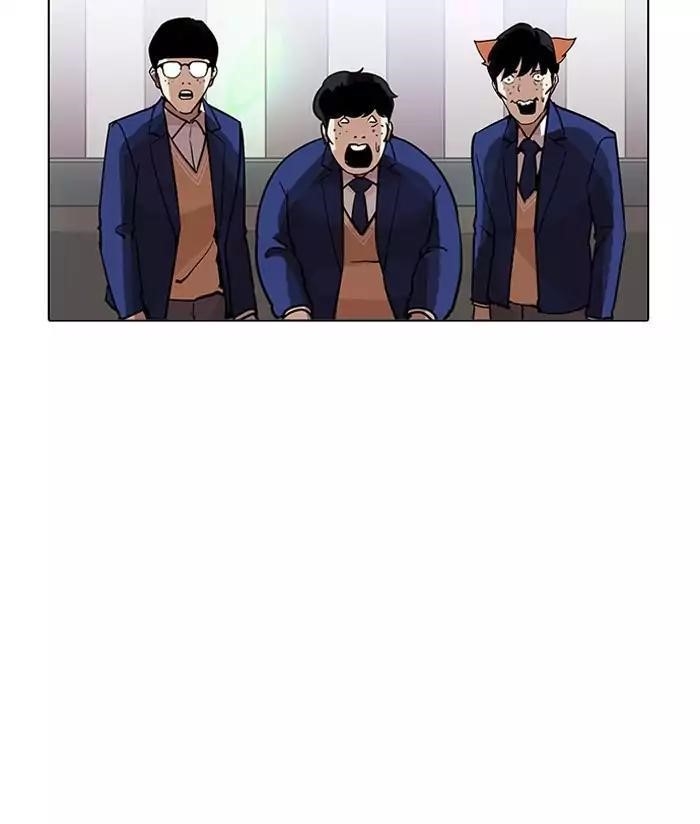 Lookism Chapter 202 - Page 119 in English