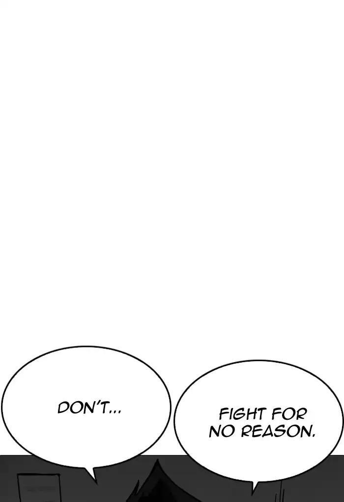 Lookism Chapter 202 - Page 16 in English