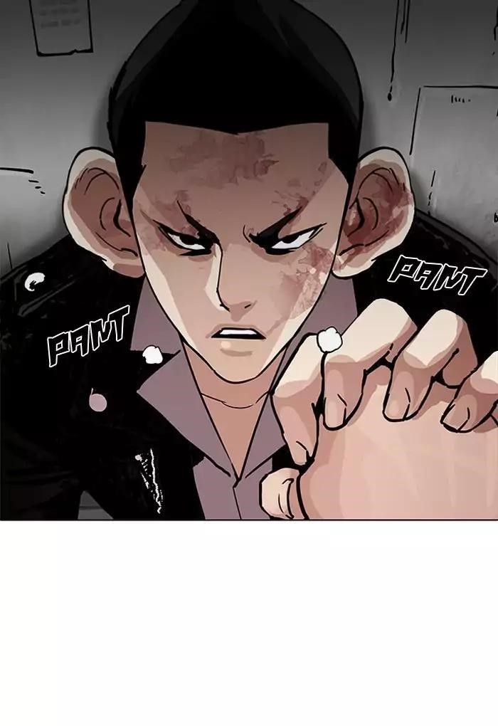 Lookism Chapter 202 - Page 17 in English