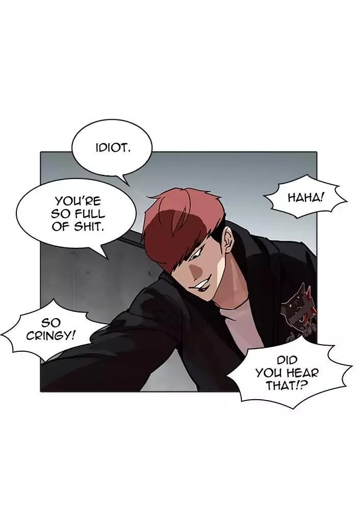 Lookism Chapter 202 - Page 19 in English