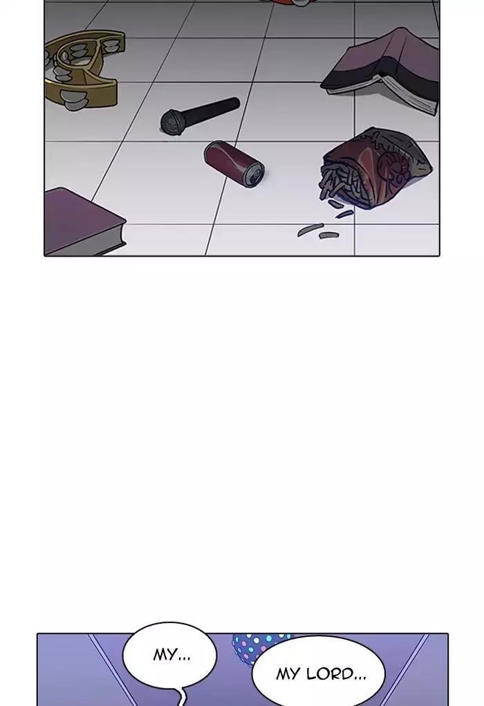 Lookism Chapter 202 - Page 23 in English