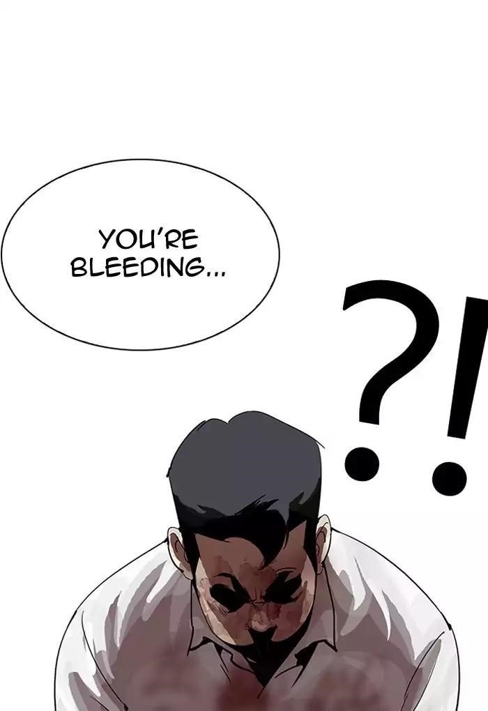 Lookism Chapter 202 - Page 25 in English