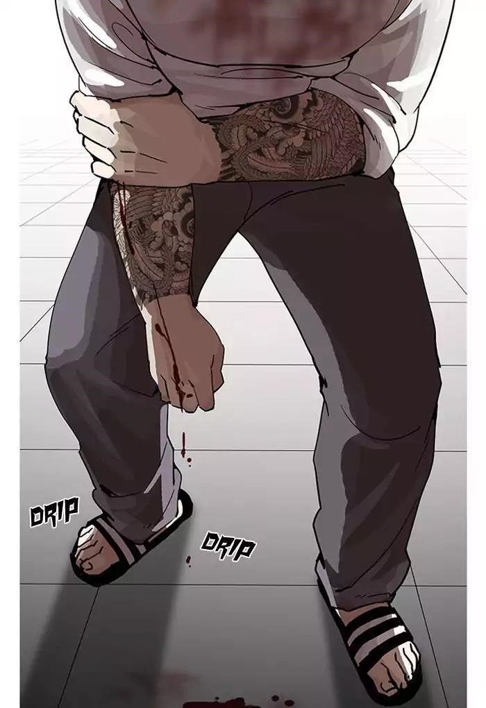 Lookism Chapter 202 - Page 26 in English