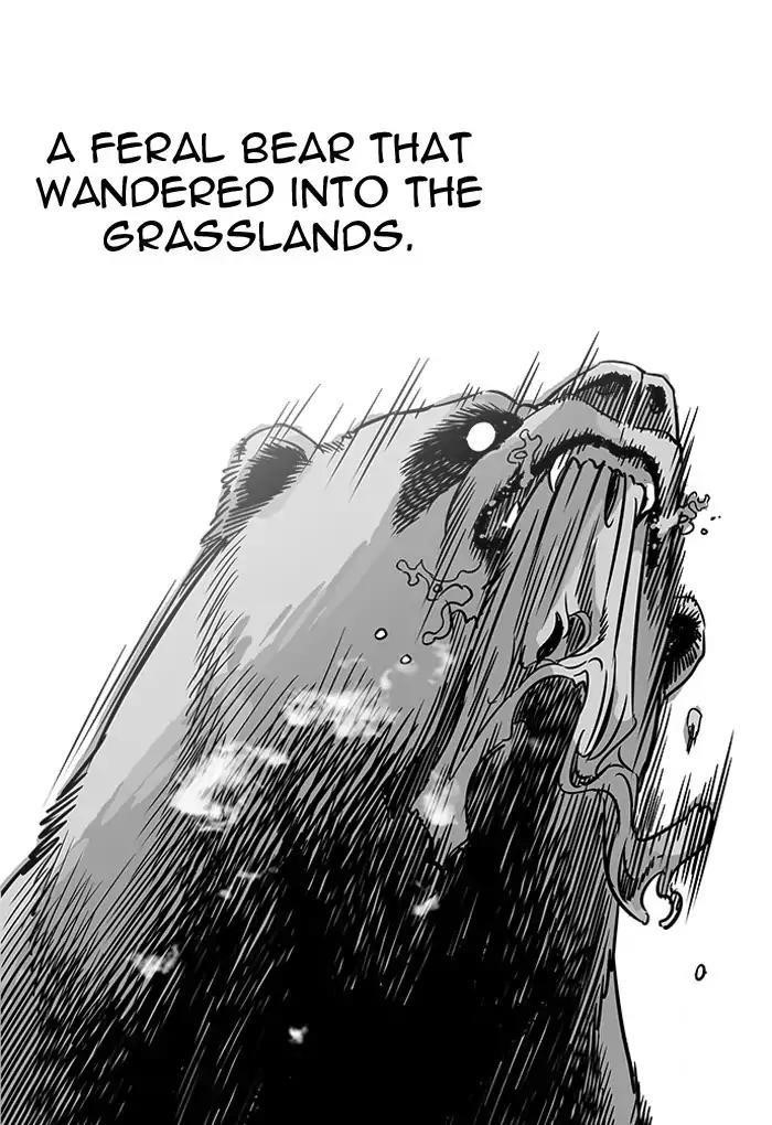 Lookism Chapter 202 - Page 33 in English