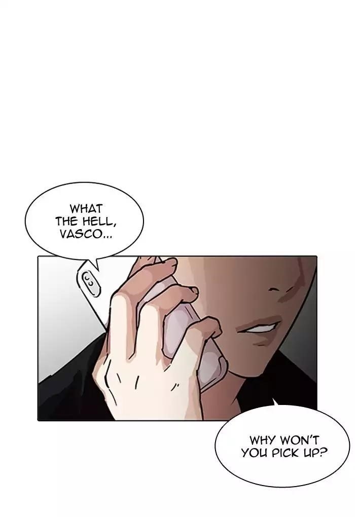Lookism Chapter 202 - Page 4 in English