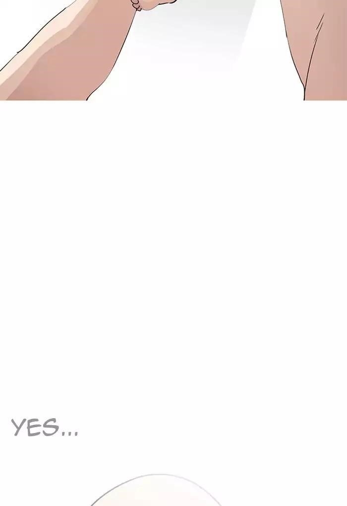 Lookism Chapter 202 - Page 45 in English