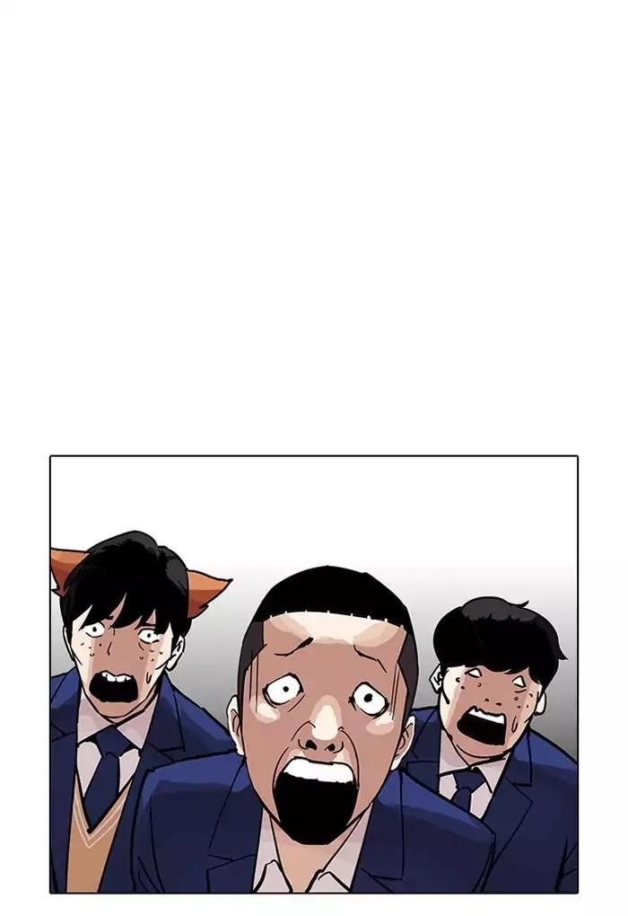 Lookism Chapter 202 - Page 55 in English