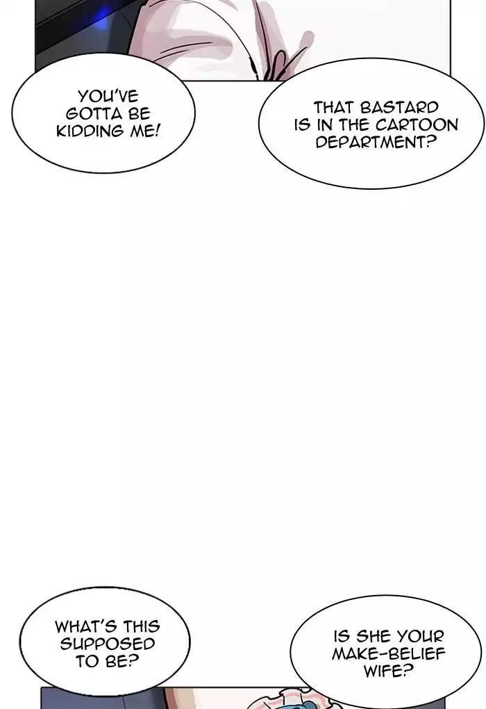 Lookism Chapter 202 - Page 66 in English