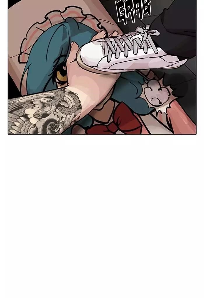 Lookism Chapter 202 - Page 71 in English