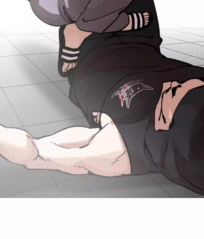 Lookism Chapter 203 - Page 97 in English