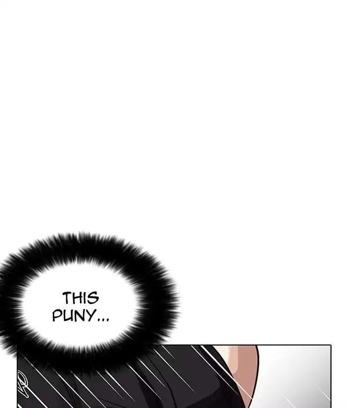 Lookism Chapter 203 - Page 103 in English