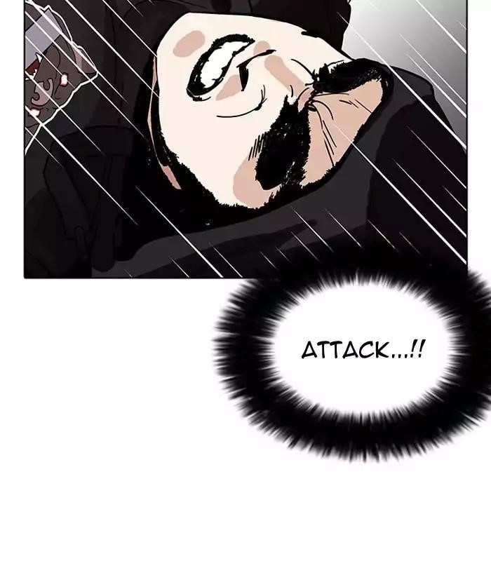 Lookism Chapter 203 - Page 104 in English
