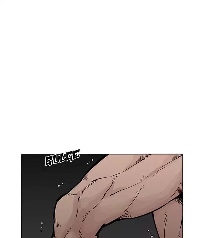 Lookism Chapter 203 - Page 106 in English