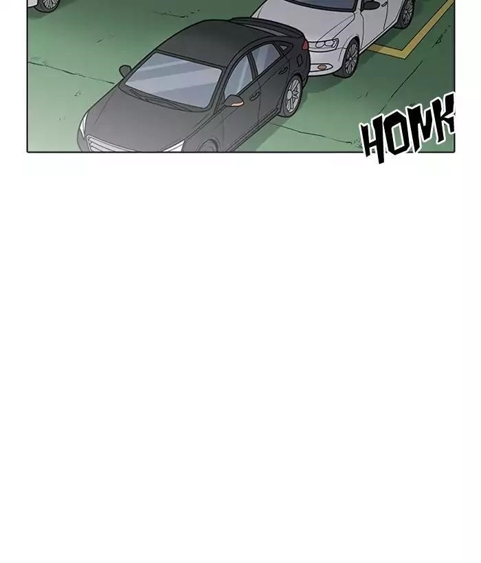 Lookism Chapter 203 - Page 11 in English