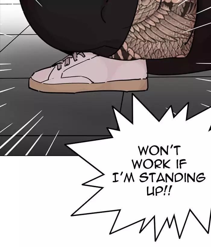 Lookism Chapter 203 - Page 111 in English